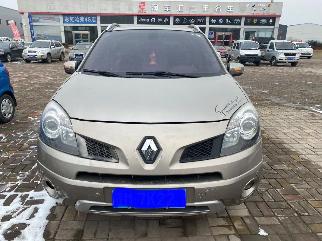 重庆203日产汽车与雷诺的合作，哈弗的低能耗柴油动力技术